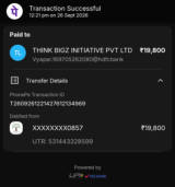 the screenshot