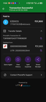 the screenshot