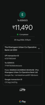 the screenshot