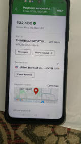 the screenshot