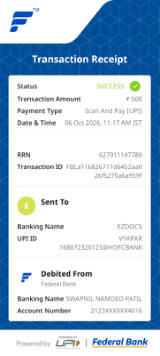 the screenshot