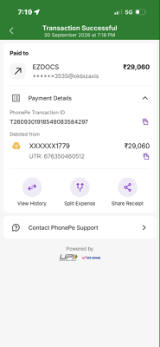the screenshot