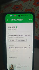 the screenshot