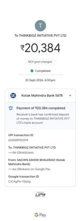 the screenshot