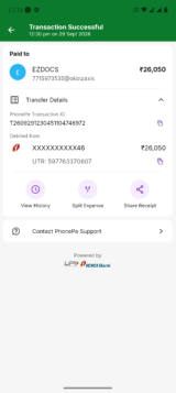 the screenshot
