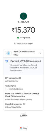 the screenshot