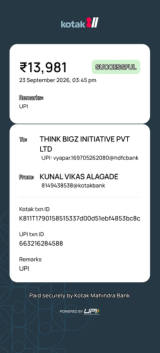 the screenshot