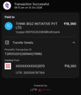 the screenshot