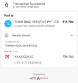 the screenshot