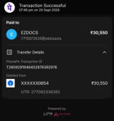 the screenshot
