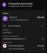 the screenshot