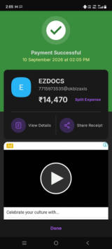 the screenshot